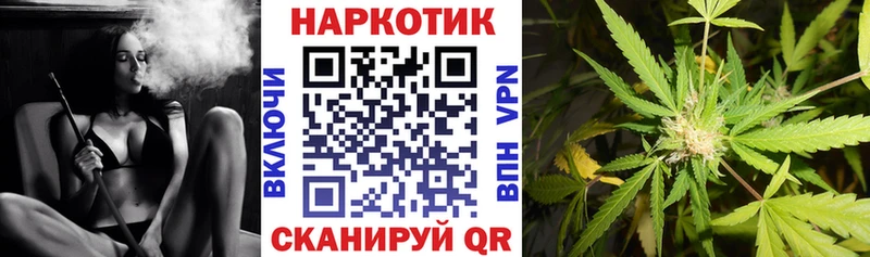 Как найти закладки Каменск-Шахтинский APVP  МЕФ  Бошки Шишки  Экстази  Кокаин 