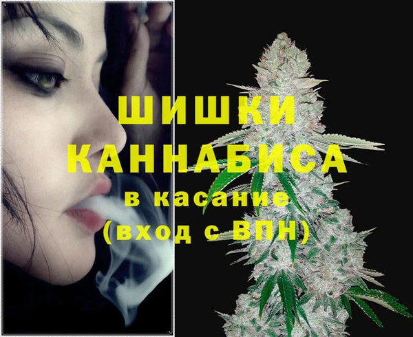 COCAINE Покровск