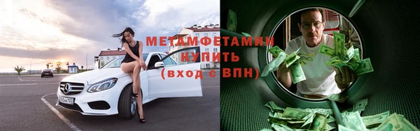 ПСИЛОЦИБИНОВЫЕ ГРИБЫ Покачи