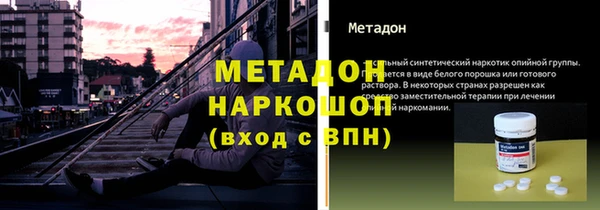ПСИЛОЦИБИНОВЫЕ ГРИБЫ Покачи