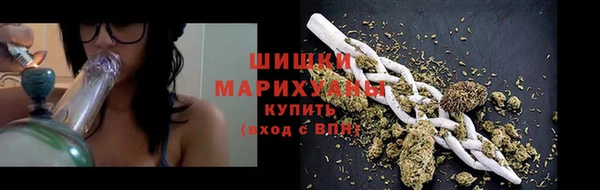 COCAINE Покровск