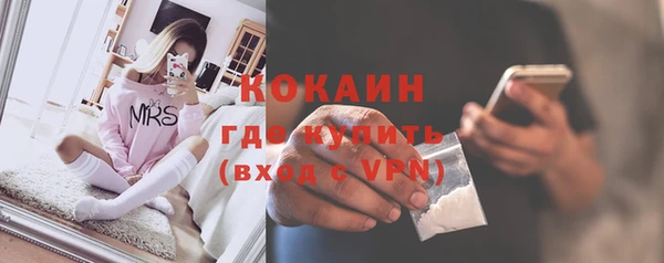 дмт Абинск