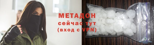 ПСИЛОЦИБИНОВЫЕ ГРИБЫ Покачи