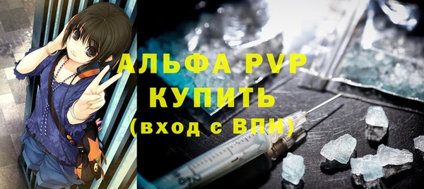ПСИЛОЦИБИНОВЫЕ ГРИБЫ Покачи