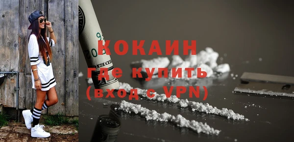 дмт Абинск
