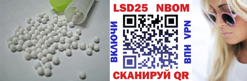 МЕГА маркетплейс  Каменск-Шахтинский  ЛСД экстази ecstasy  где продают наркотики 